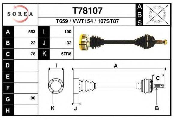 Приводной вал EAI T78107