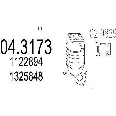 Катализатор MTS 04.3173