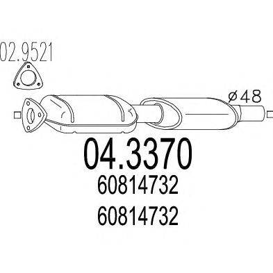 Катализатор MTS 04.3370