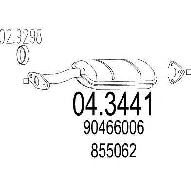 Катализатор MTS 043441