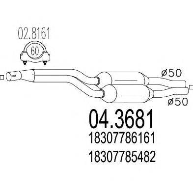 Катализатор MTS 04.3681