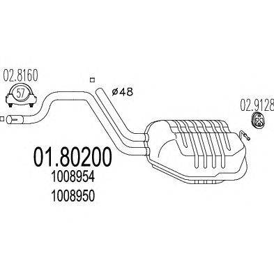 Средний глушитель выхлопных газов ROSI 41913