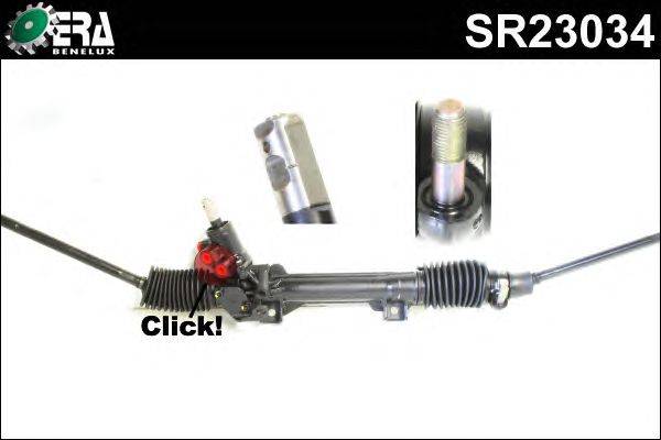 Рулевой механизм ERA Benelux SR23034
