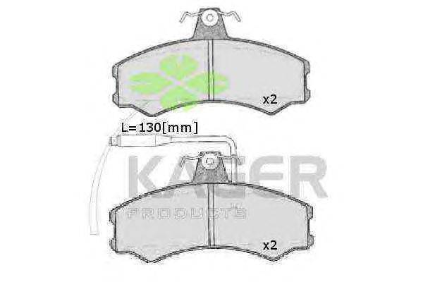 Комплект тормозных колодок, дисковый тормоз KAGER 35-0049