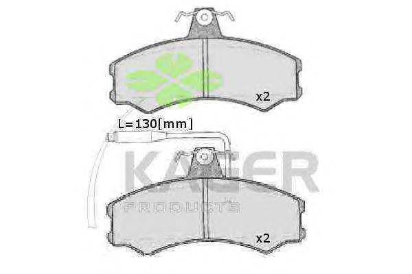 Комплект тормозных колодок, дисковый тормоз KAGER 20741