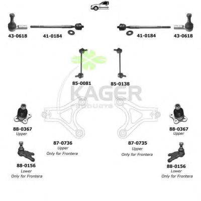 Подвеска колеса KAGER 800626