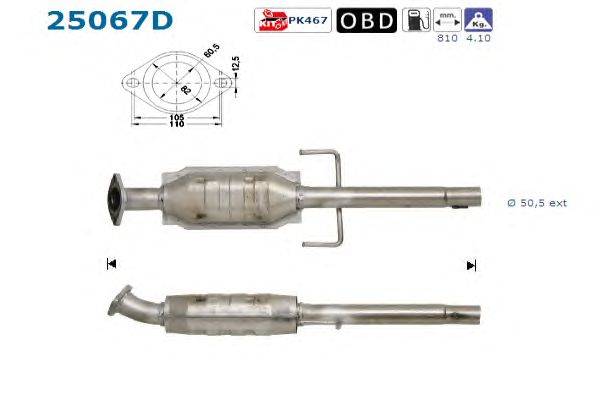 Катализатор ROSI 311703