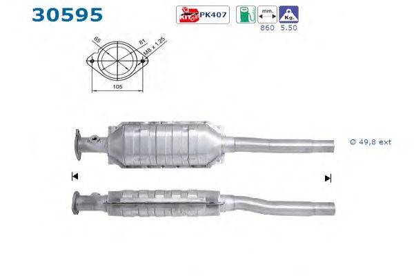 Катализатор AS 30595