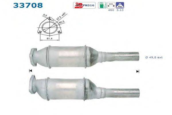 Катализатор AS 33708