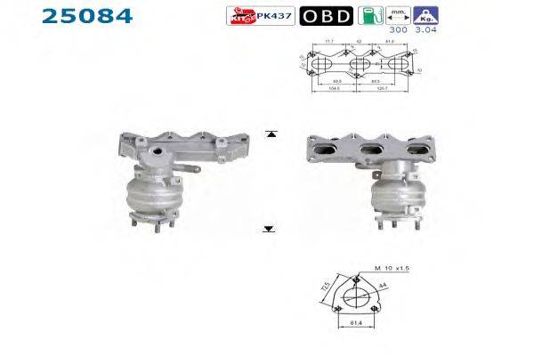 Катализатор ROSI 322526