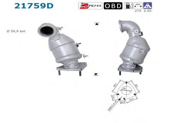 Катализатор ROSI 321836