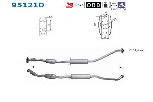 Катализатор AS 95121D