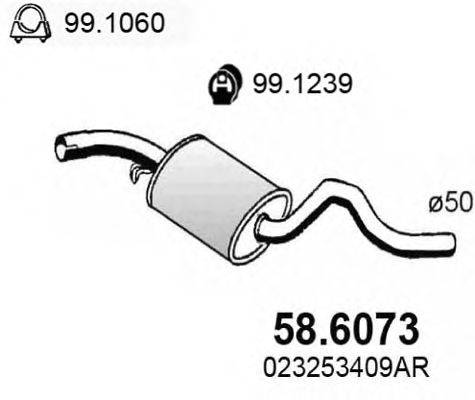 Средний глушитель выхлопных газов ASSO 58.6073