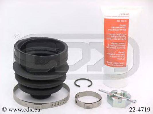Комплект пылника, приводной вал CDX 224719