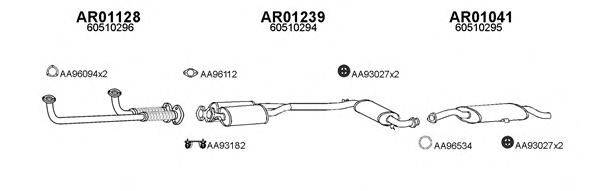 Система выпуска ОГ VENEPORTE 010044