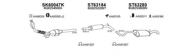 Система выпуска ОГ VENEPORTE 600061