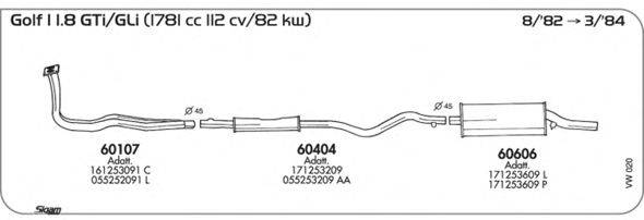 Система выпуска ОГ SIGAM VW020