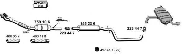 Система выпуска ОГ ERNST 010548