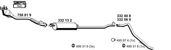 Система выпуска ОГ ERNST 031331