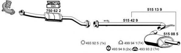 Система выпуска ОГ ERNST 080296