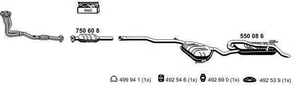 Система выпуска ОГ ERNST 120023