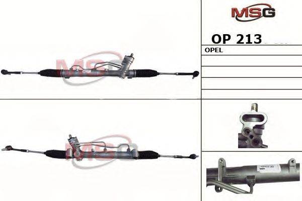Рулевой механизм MSG OP213