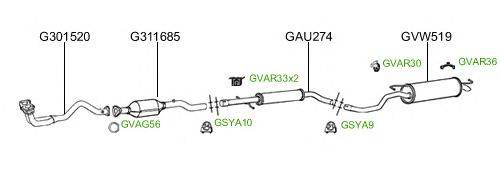 Система выпуска ОГ GT Exhaust 2148