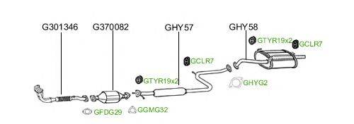 Система выпуска ОГ GT Exhaust 967