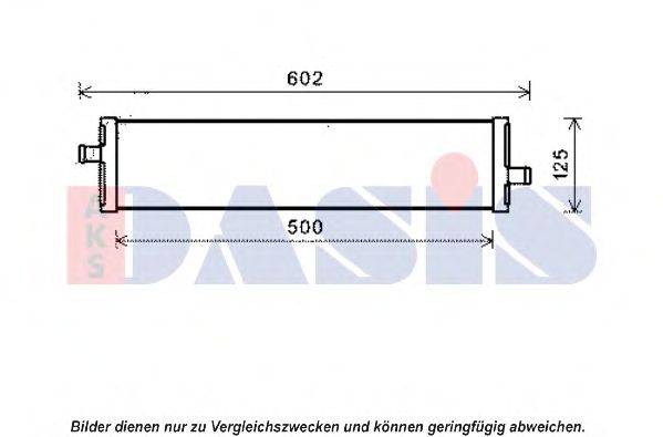Радиатор, охлаждение двигателя AKS DASIS 040045N