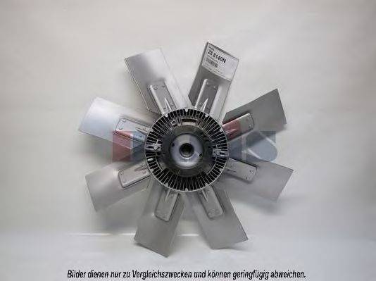 Вентилятор, охлаждение двигателя BEHR HELLA SERVICE 6101699