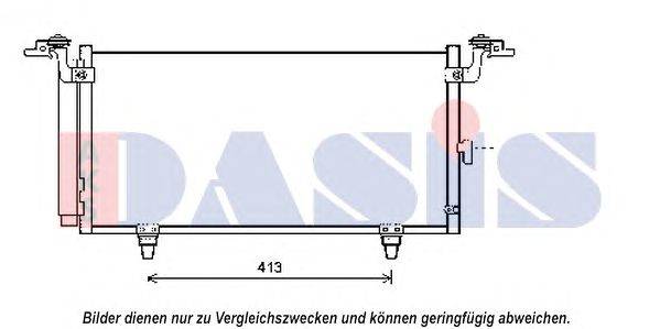 Конденсатор, кондиционер AKS DASIS SU5084