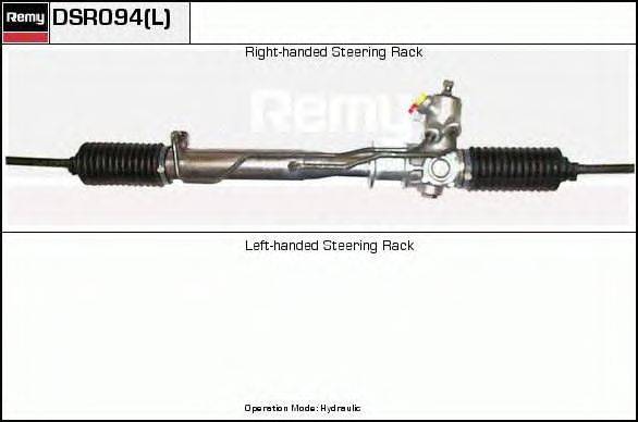 Рулевой механизм ERA SR2094