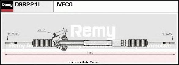 Рулевой механизм ERA SR2221
