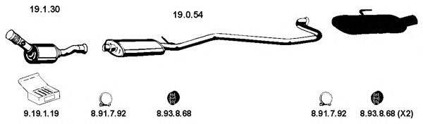 Система выпуска ОГ EBERSPÄCHER 262134