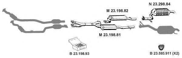 Система выпуска ОГ EBERSPÄCHER 232208