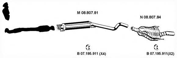 Система выпуска ОГ EBERSPÄCHER 082667