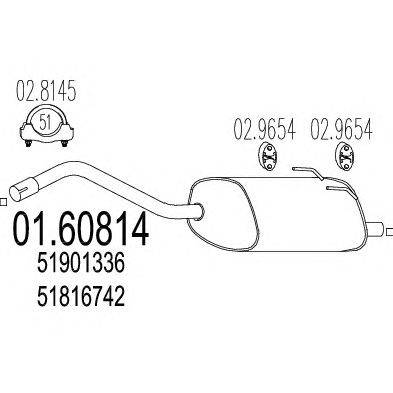 Глушитель выхлопных газов конечный MTS 01.60814
