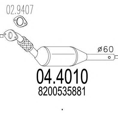 Катализатор MTS 04.4010