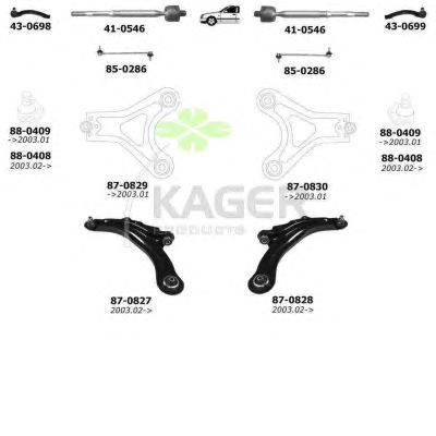 Подвеска колеса KAGER 800289