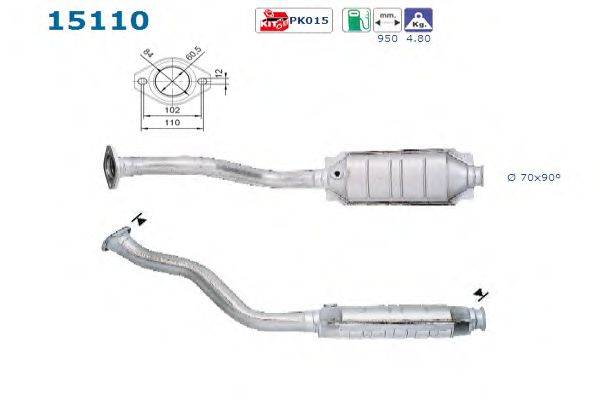 Катализатор AS 15110