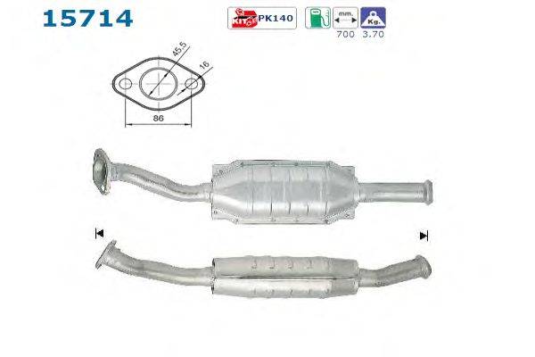 Катализатор AS 15714