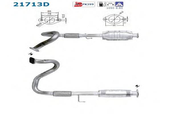 Катализатор AS 21713D