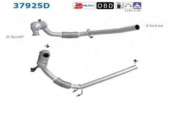 Катализатор AS 37925D