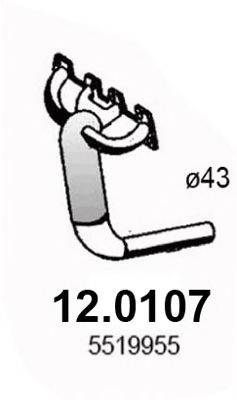 Катализатор ASSO 120107