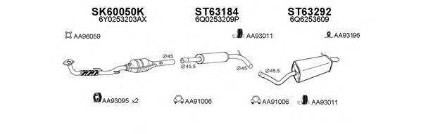 Система выпуска ОГ VENEPORTE 600003