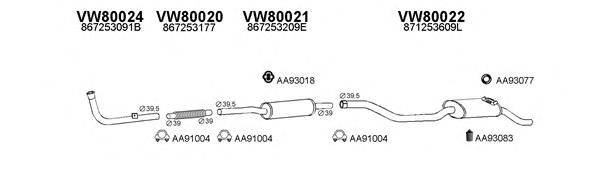 Система выпуска ОГ VENEPORTE 800162