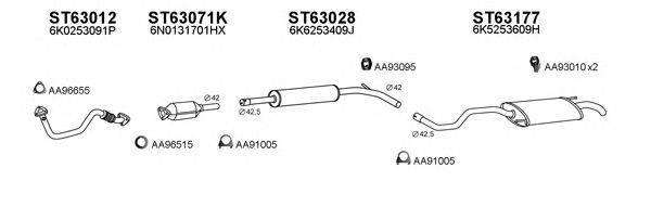 Система выпуска ОГ VENEPORTE 800170