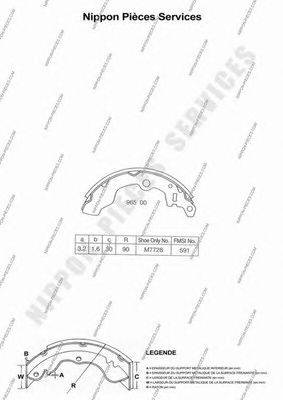 Комплект тормозных колодок NPS LS1352