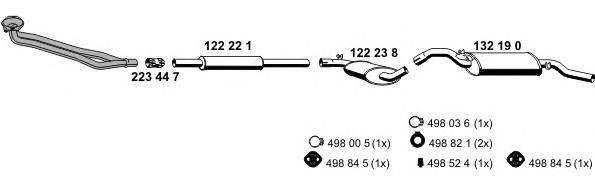 Система выпуска ОГ ERNST 070100
