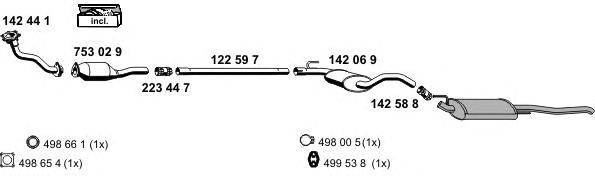 Система выпуска ОГ ERNST 070638